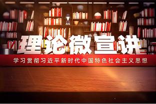 德转显示：曼城全队最新身价为12.6亿欧 较上期的11.8亿欧增长7%