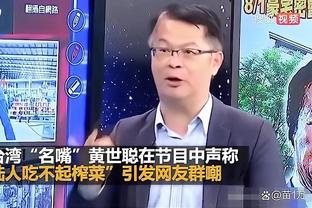 开云娱乐品牌形象大使皮耶罗截图3